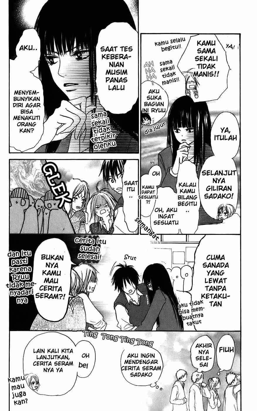 Kimi ni Todoke Chapter 3 Gambar 10