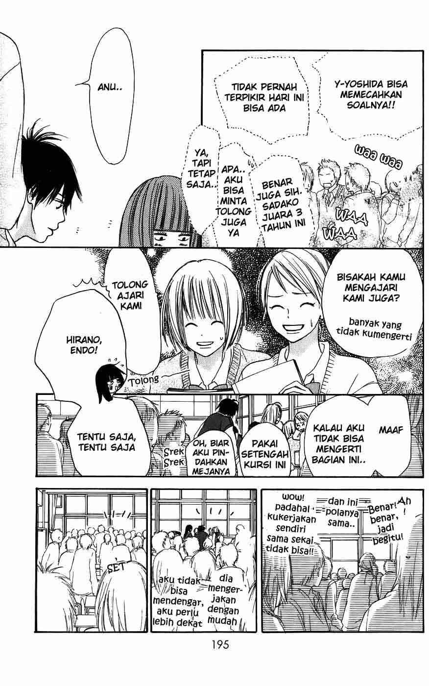 Kimi ni Todoke Chapter 3 Gambar 33