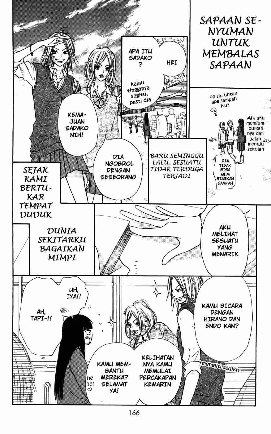 Kimi ni Todoke Chapter 3 Gambar 4