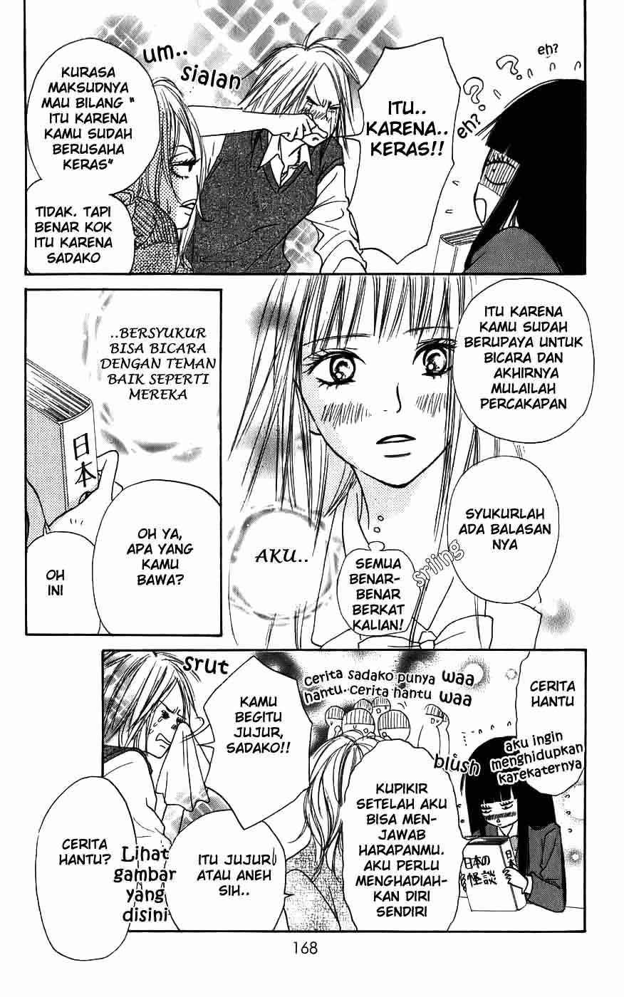 Kimi ni Todoke Chapter 3 Gambar 6