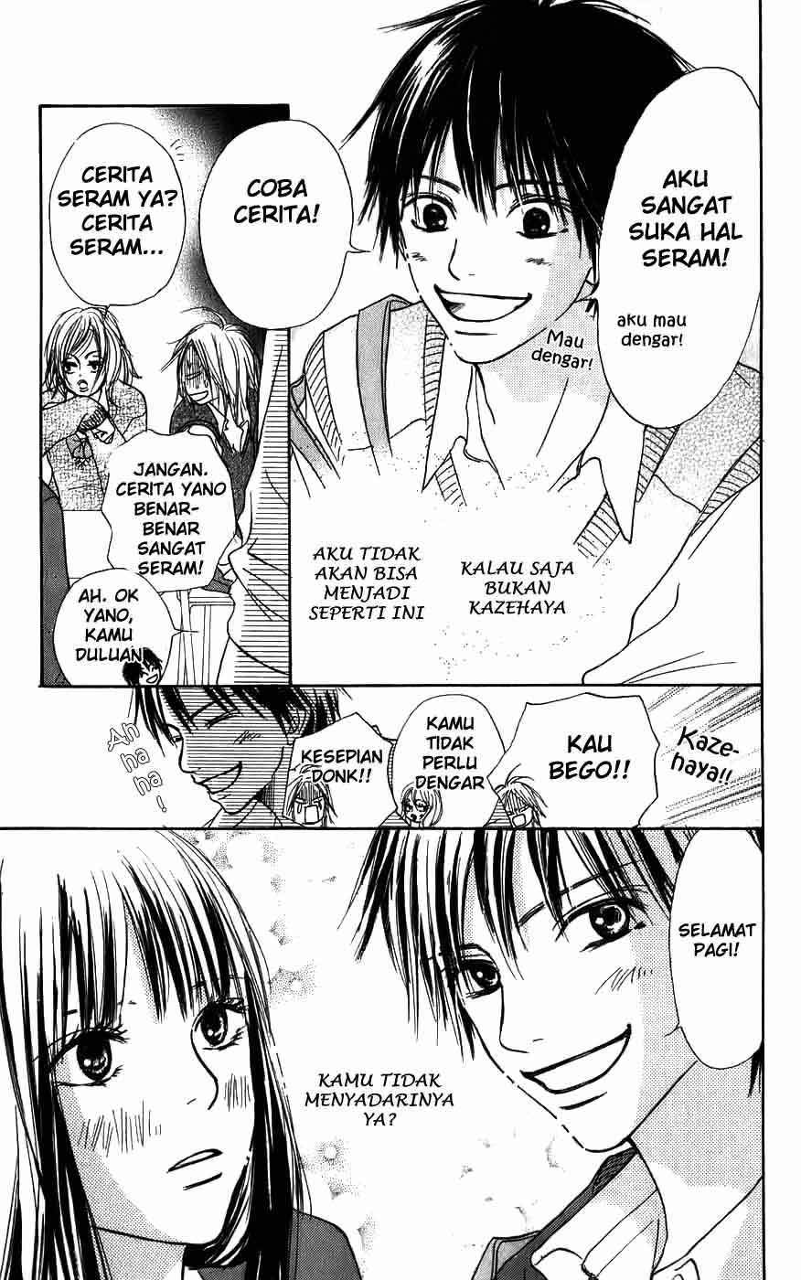 Kimi ni Todoke Chapter 3 Gambar 7