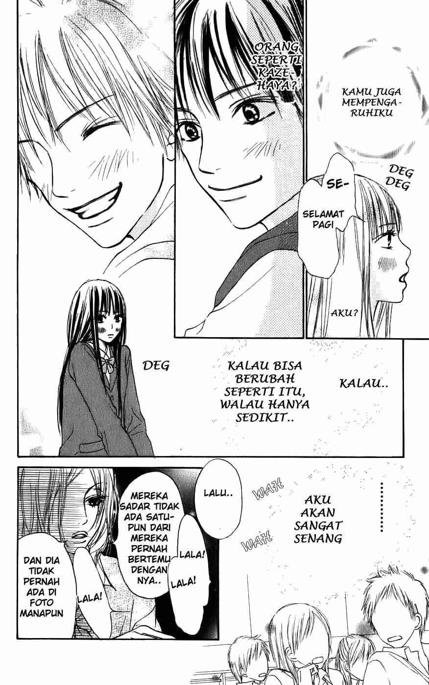 Kimi ni Todoke Chapter 3 Gambar 8