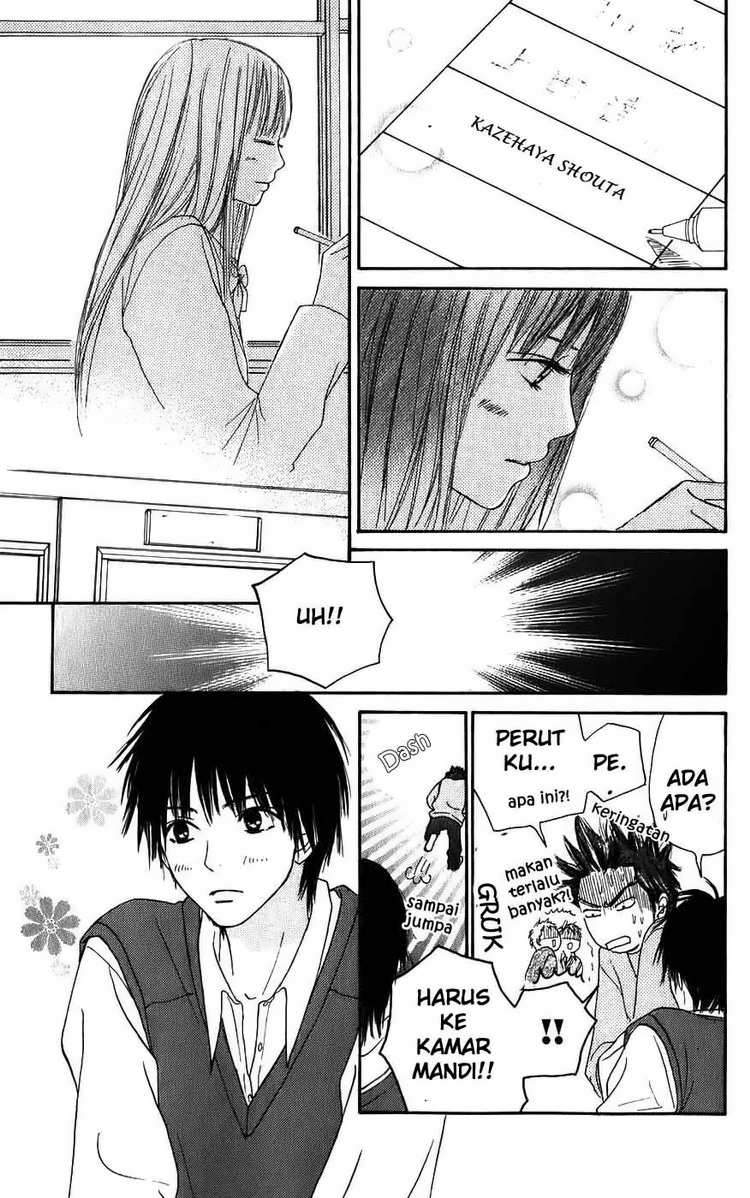 Kimi ni Todoke Chapter 2 Gambar 27