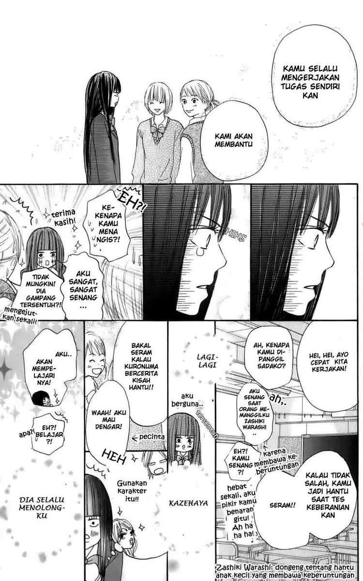 Kimi ni Todoke Chapter 2 Gambar 39