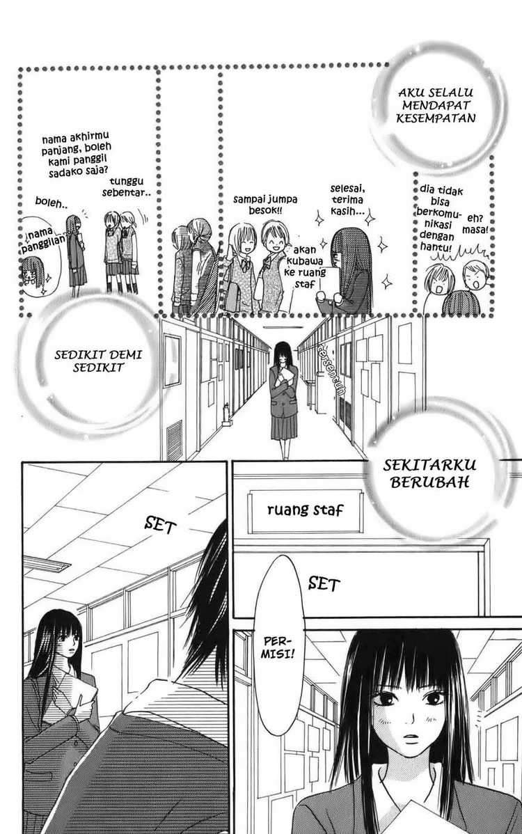 Kimi ni Todoke Chapter 2 Gambar 40