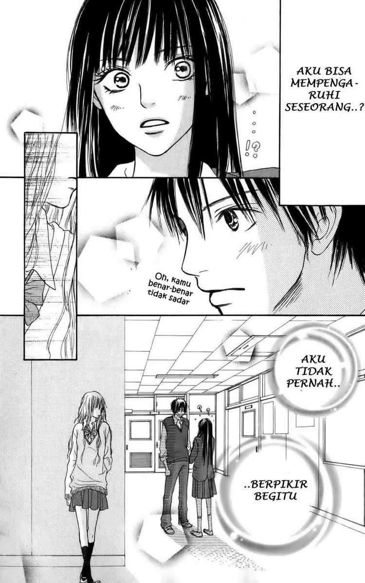 Kimi ni Todoke Chapter 2 Gambar 45