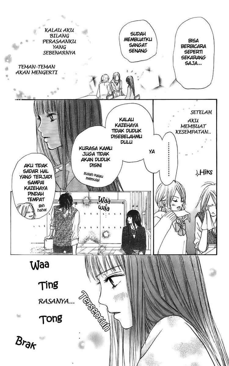 Kimi ni Todoke Chapter 2 Gambar 6