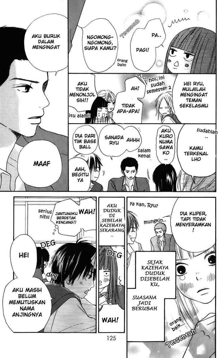 Kimi ni Todoke Chapter 2 Gambar 9