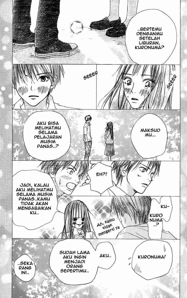 Kimi ni Todoke Chapter 1 Gambar 14