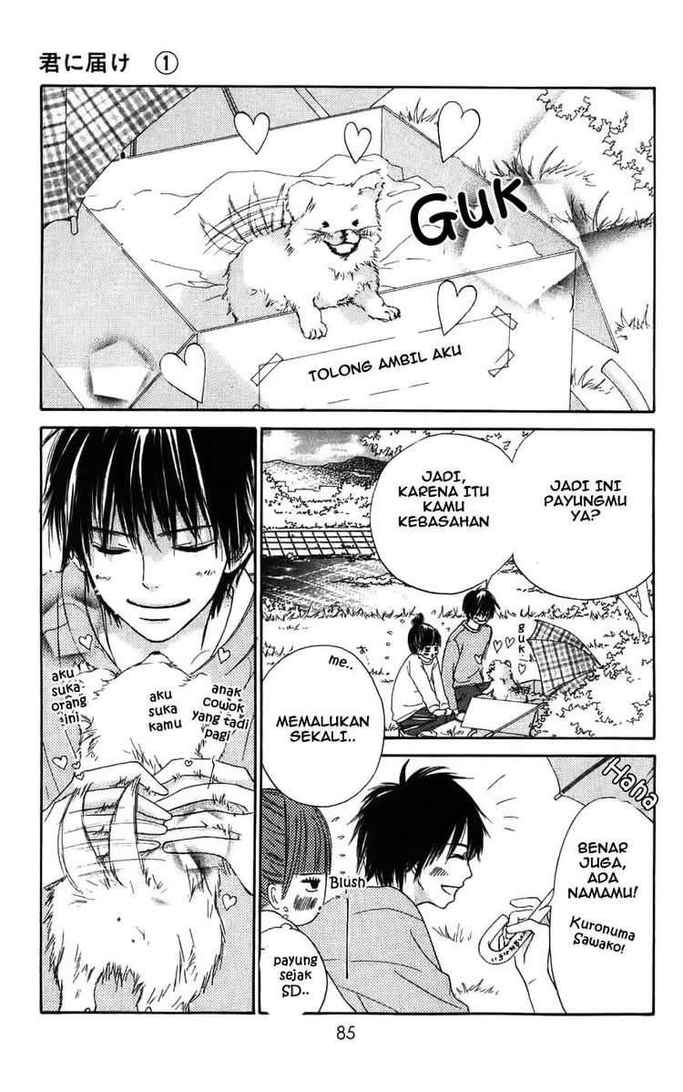 Kimi ni Todoke Chapter 1 Gambar 20