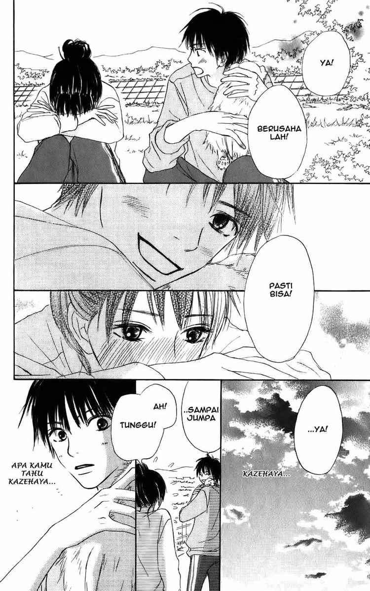 Kimi ni Todoke Chapter 1 Gambar 25