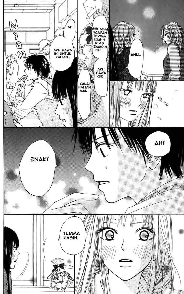 Kimi ni Todoke Chapter 1 Gambar 41