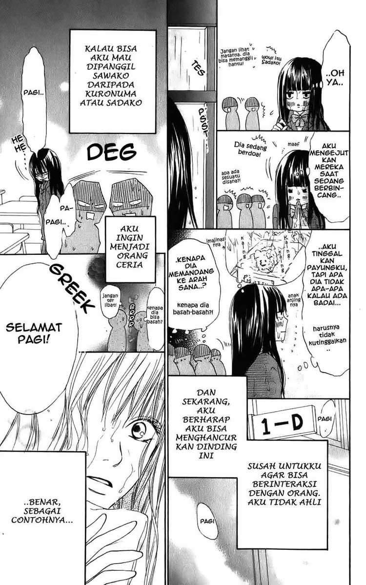 Kimi ni Todoke Chapter 1 Gambar 6