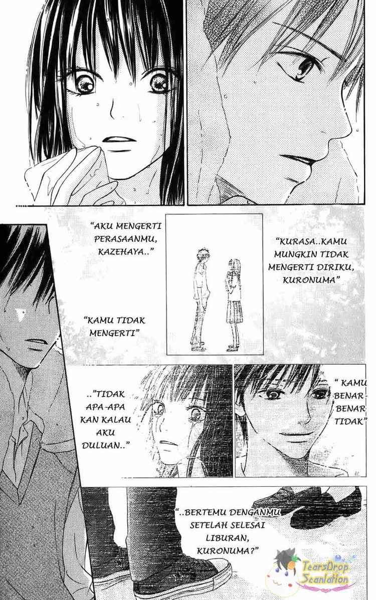 Kimi ni Todoke Chapter 1 Gambar 8