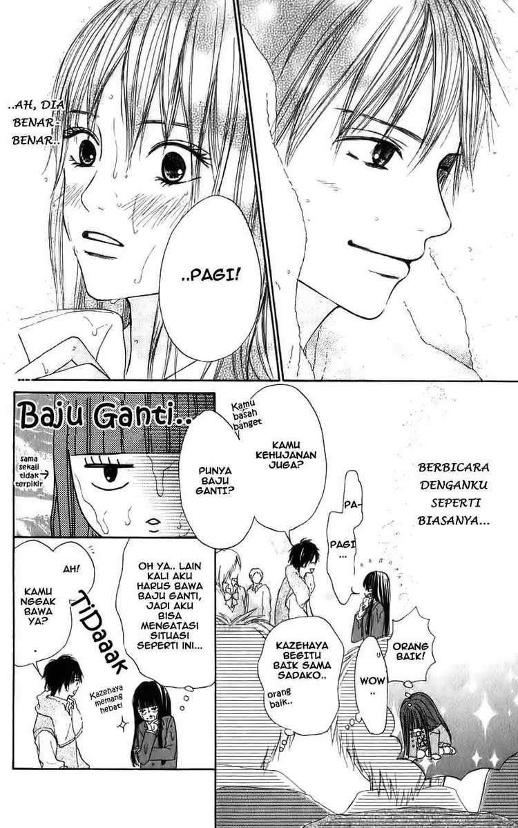 Kimi ni Todoke Chapter 1 Gambar 9