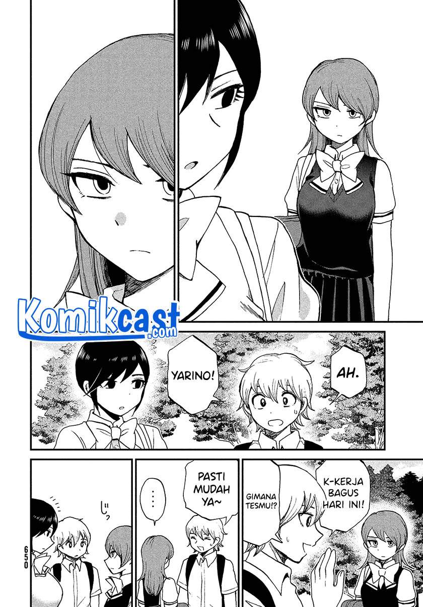 Arakure Ojousama Wa MonMon Shiteiru Chapter 22 Gambar 14