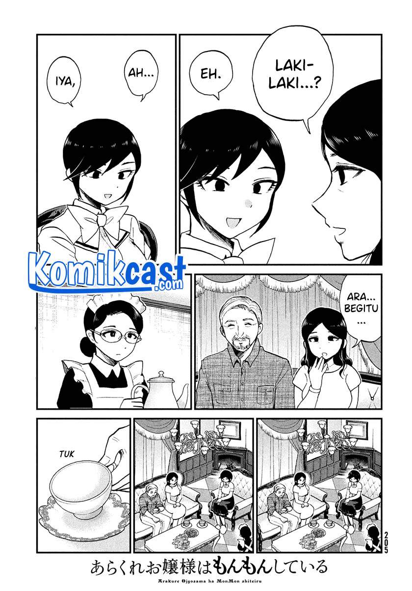 Arakure Ojousama Wa MonMon Shiteiru Chapter 21.5 Gambar 10