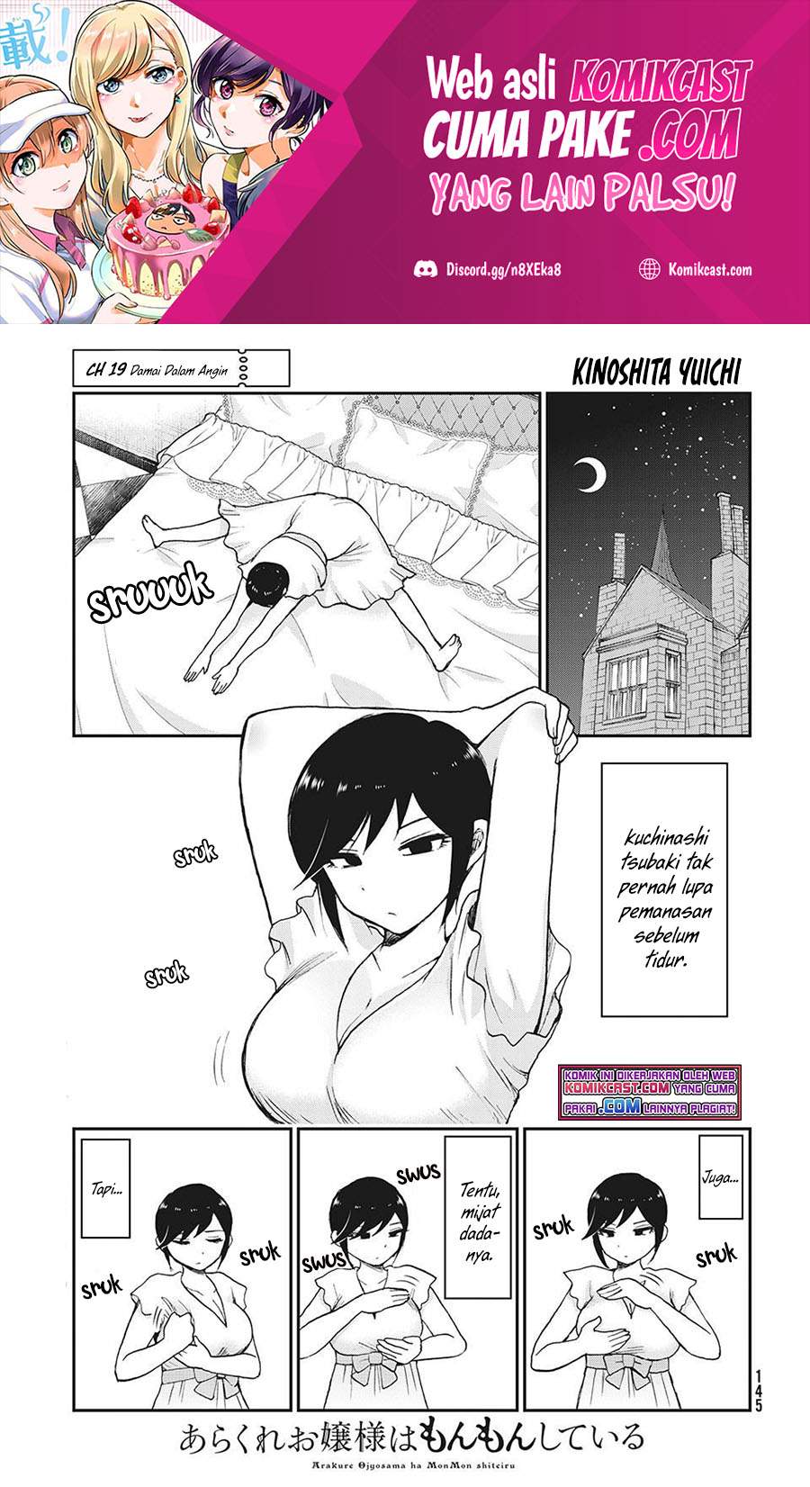 Baca Manga Arakure Ojousama Wa MonMon Shiteiru Chapter 19 Gambar 2