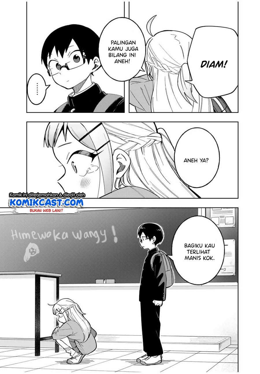 Doujima-kun ha doujinai Chapter 27 Gambar 13