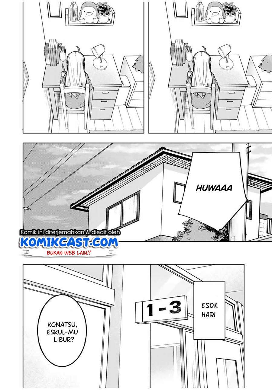 Doujima-kun ha doujinai Chapter 27 Gambar 8