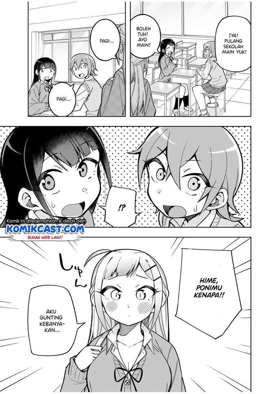 Doujima-kun ha doujinai Chapter 27 Gambar 9