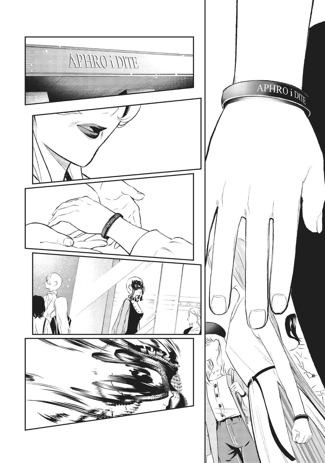 Runway de Waratte Chapter 147 Gambar 15