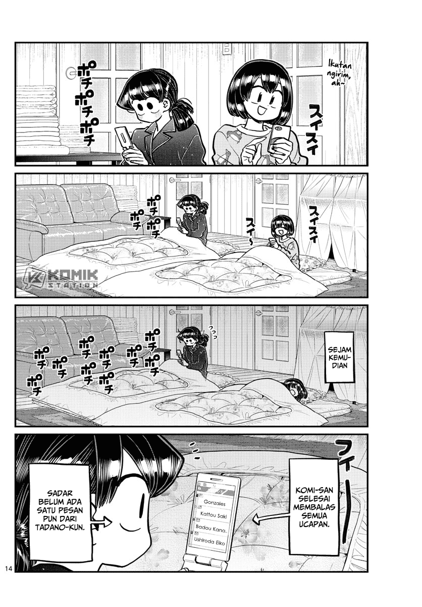 Komi-san wa Komyushou Desu Chapter 273 Gambar 5