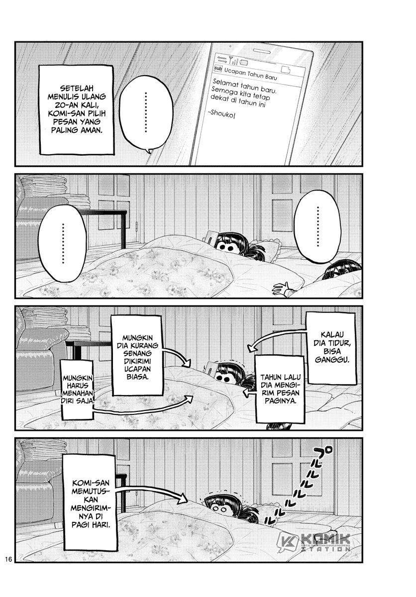 Komi-san wa Komyushou Desu Chapter 273 Gambar 7