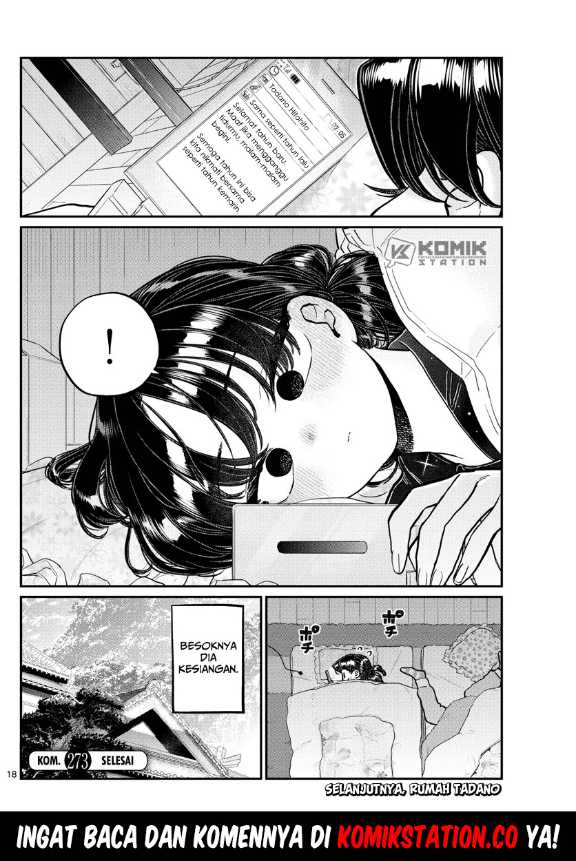 Komi-san wa Komyushou Desu Chapter 273 Gambar 9