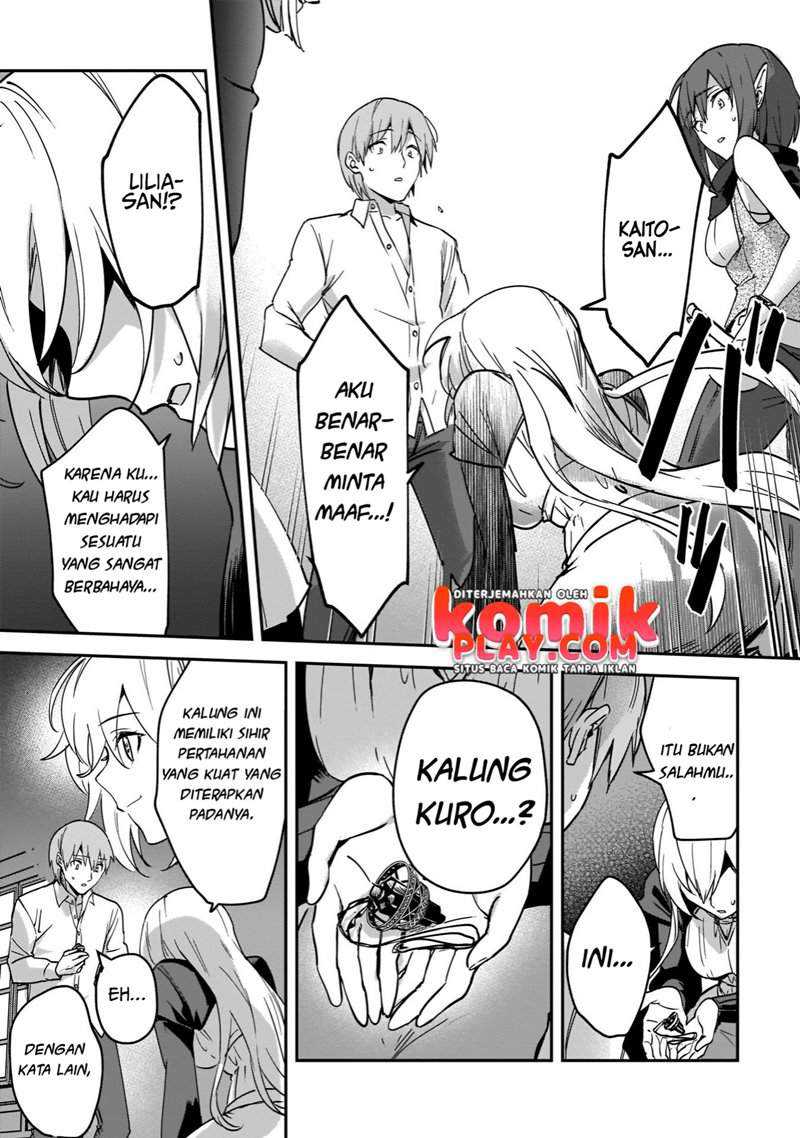 Yuusha Shoukan ni Makikomareta kedo, Isekai wa Heiwa deshita Chapter 23 Gambar 10