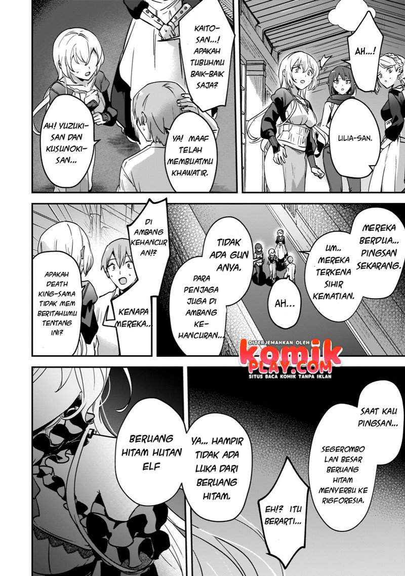 Yuusha Shoukan ni Makikomareta kedo, Isekai wa Heiwa deshita Chapter 23 Gambar 6