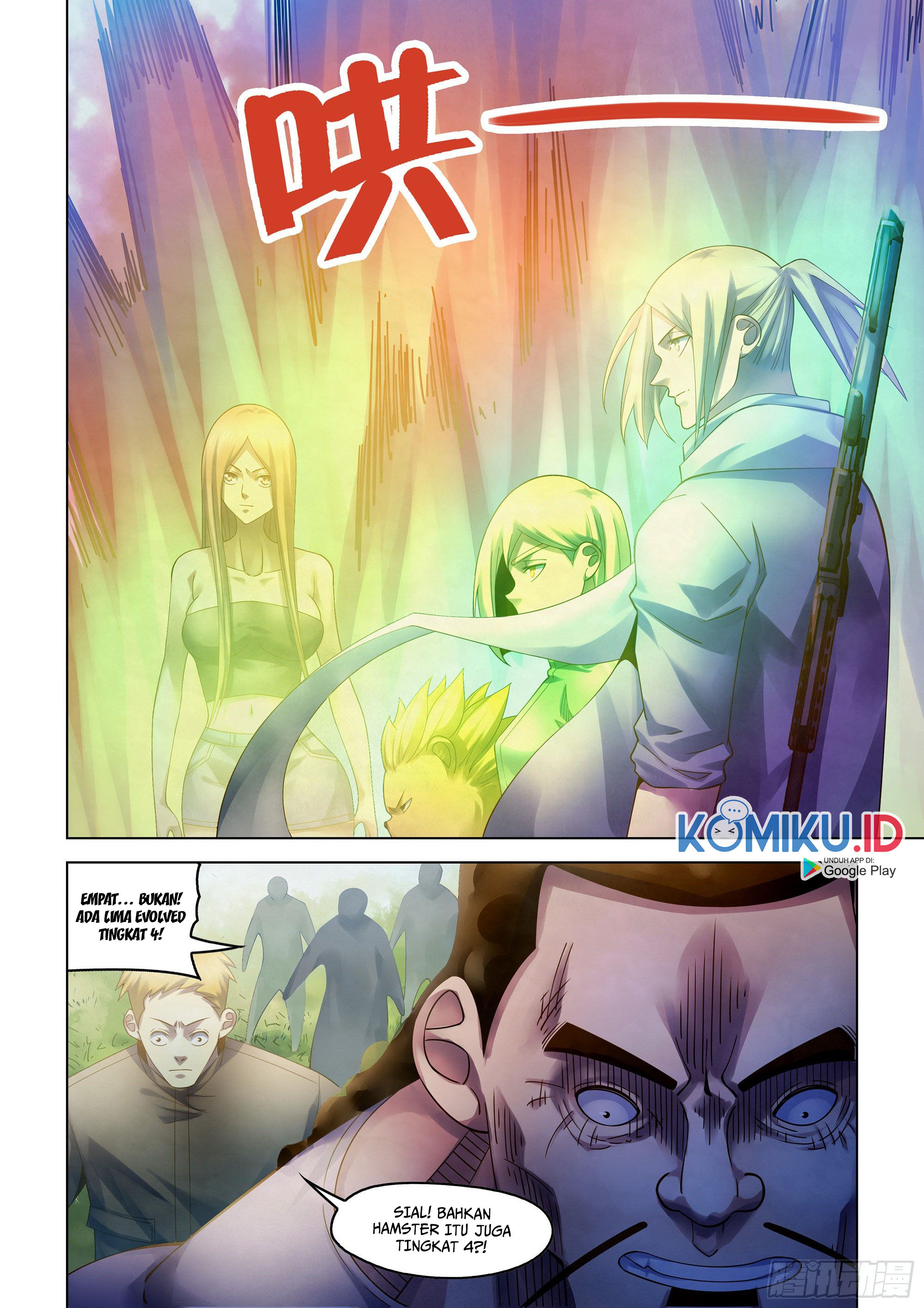 The Last Human Chapter 388 Gambar 12