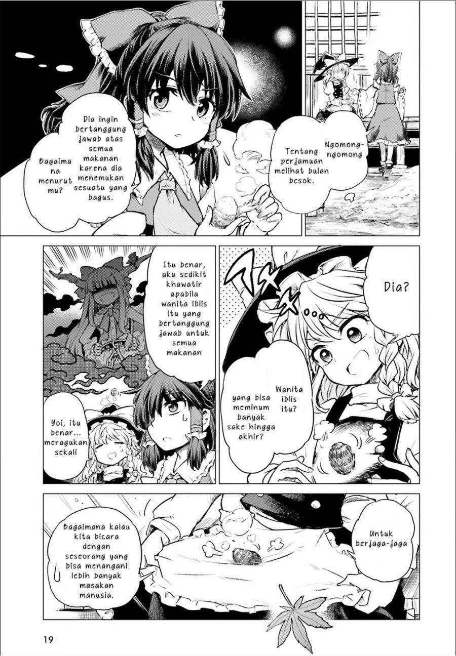 Touhou Suichouka ~ Lotus Eater-tachi no Suisei Chapter 1 Gambar 13