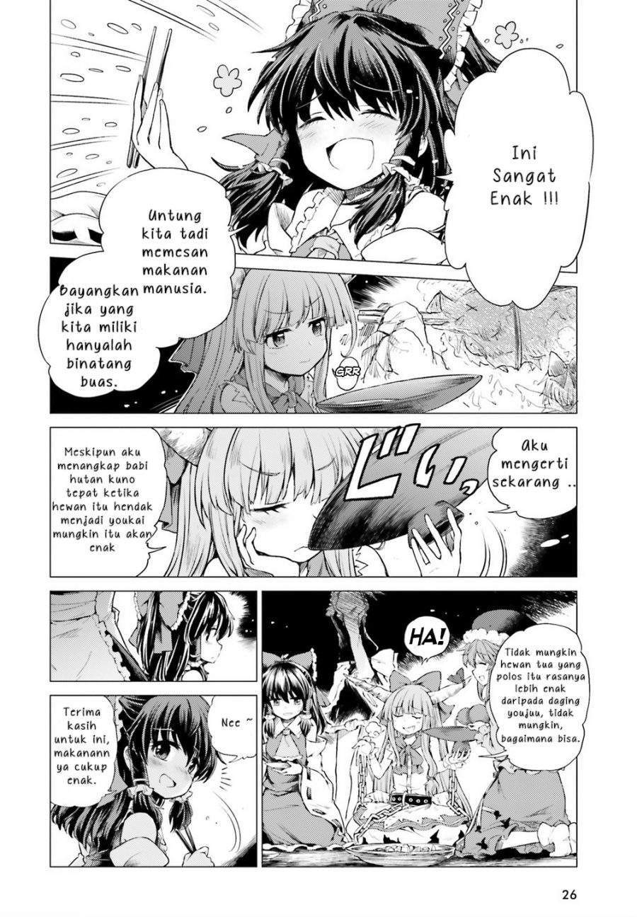 Touhou Suichouka ~ Lotus Eater-tachi no Suisei Chapter 1 Gambar 20