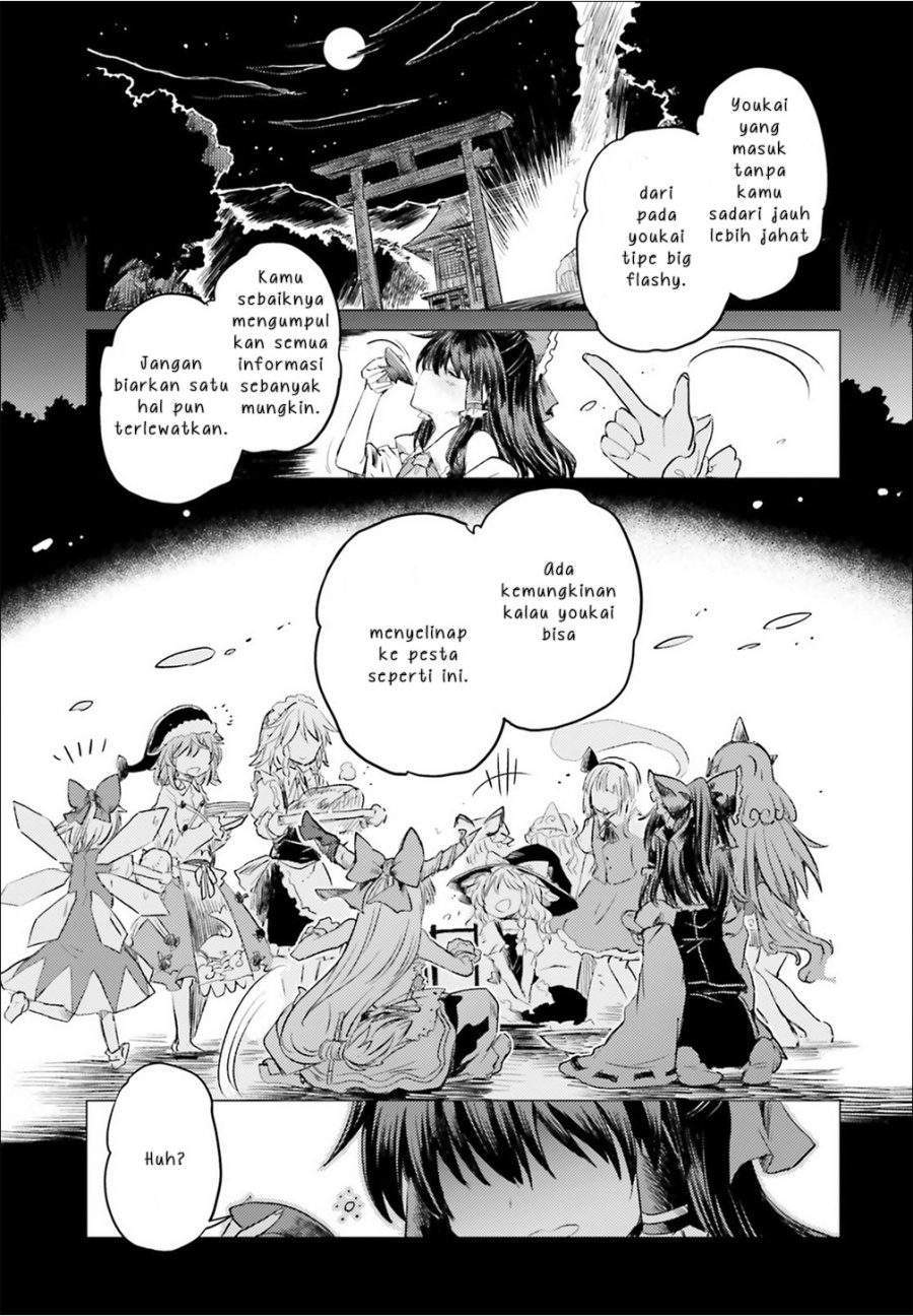 Touhou Suichouka ~ Lotus Eater-tachi no Suisei Chapter 1 Gambar 25