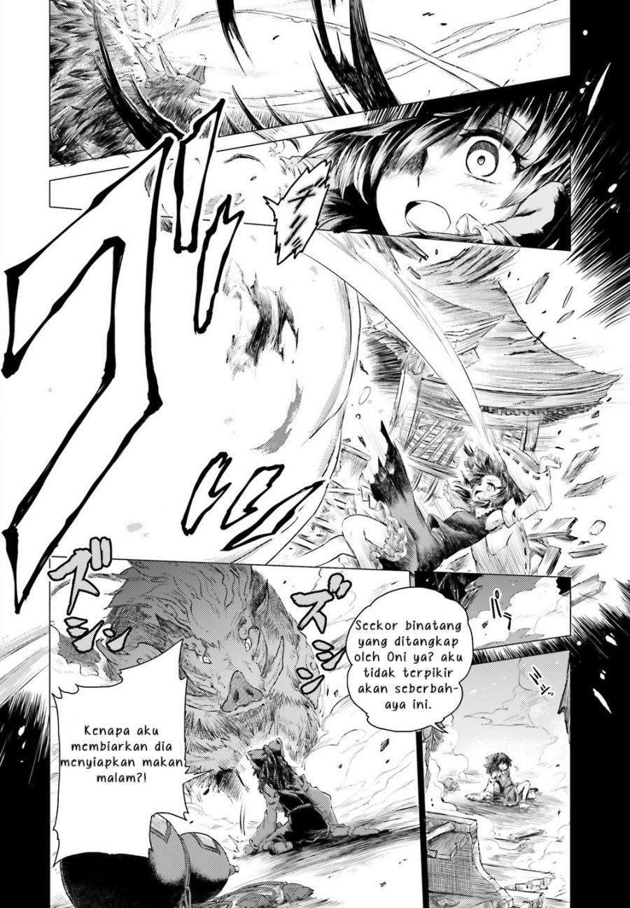 Touhou Suichouka ~ Lotus Eater-tachi no Suisei Chapter 1 Gambar 31