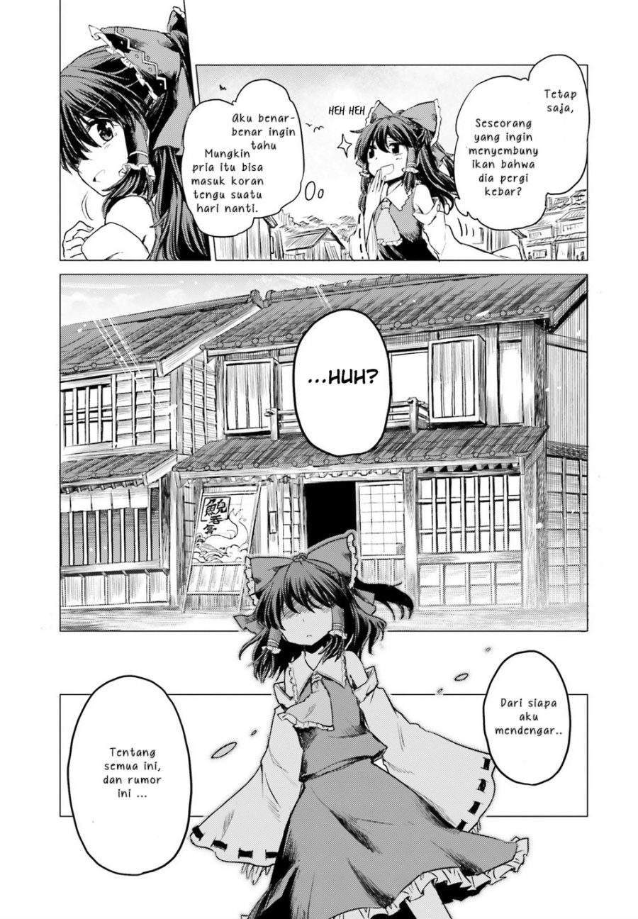 Touhou Suichouka ~ Lotus Eater-tachi no Suisei Chapter 1 Gambar 44