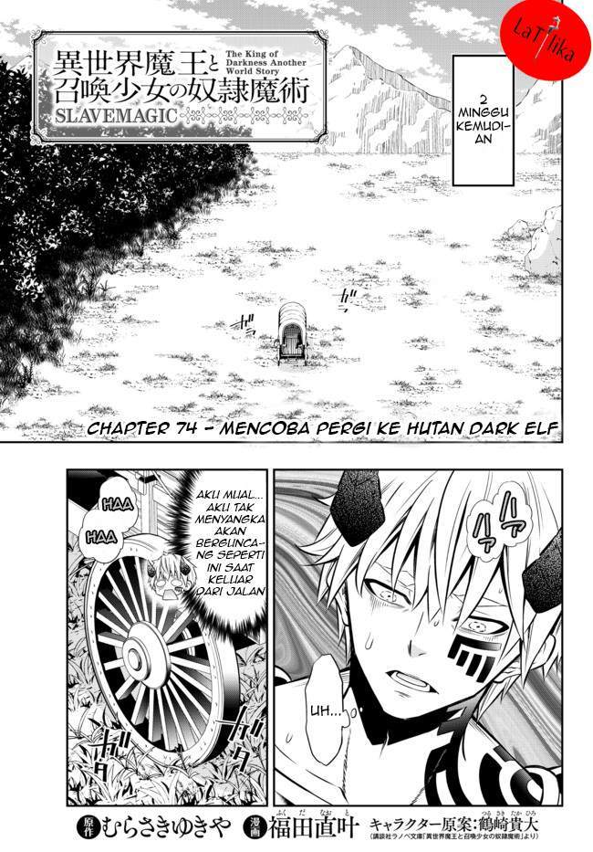 Baca Komik Isekai Maou to Shoukan Shoujo no Dorei Majutsu Chapter 74.1 Gambar 1