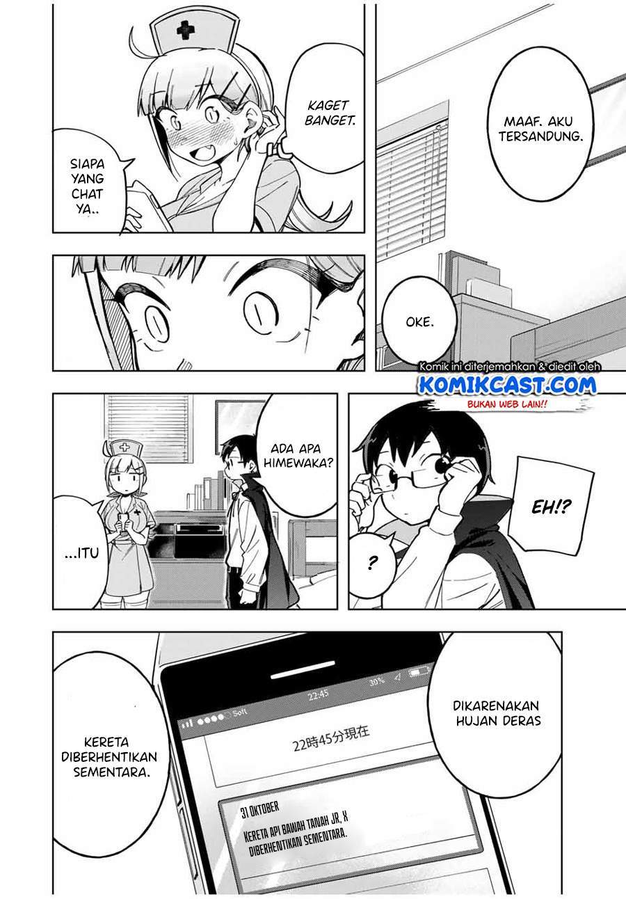 Doujima-kun ha doujinai Chapter 28 Gambar 18