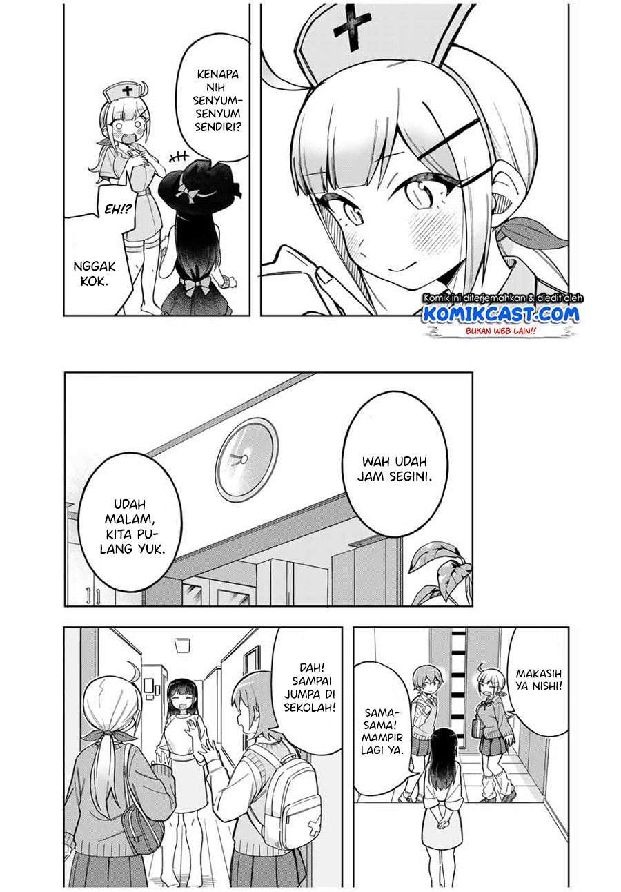 Doujima-kun ha doujinai Chapter 28 Gambar 3