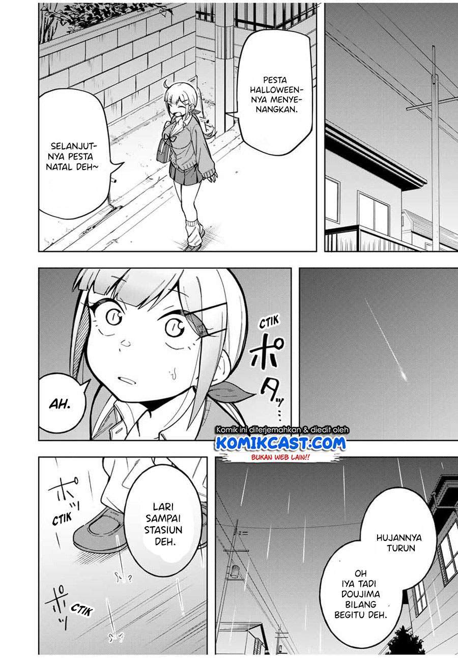 Doujima-kun ha doujinai Chapter 28 Gambar 4