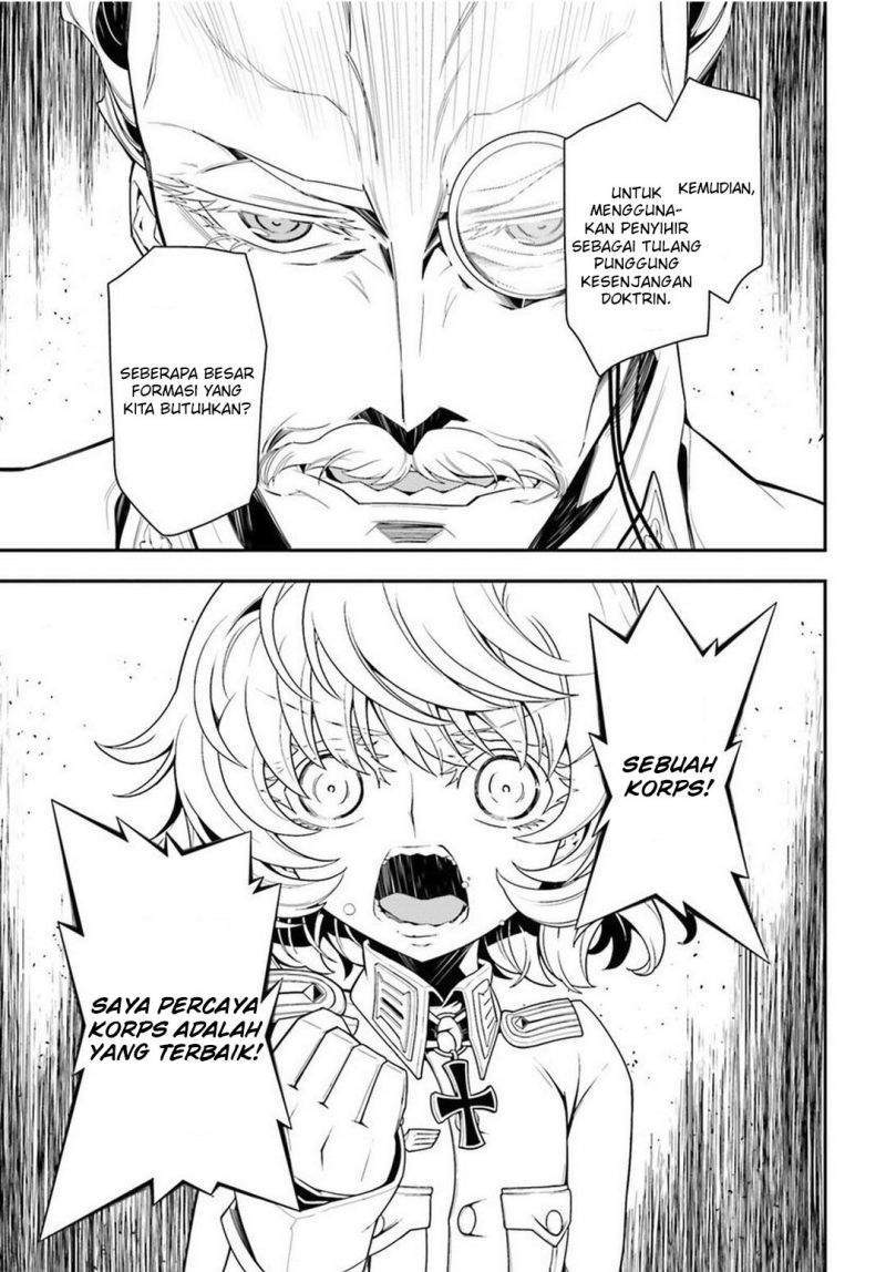 Youjo Senki Chapter 7 Gambar 22