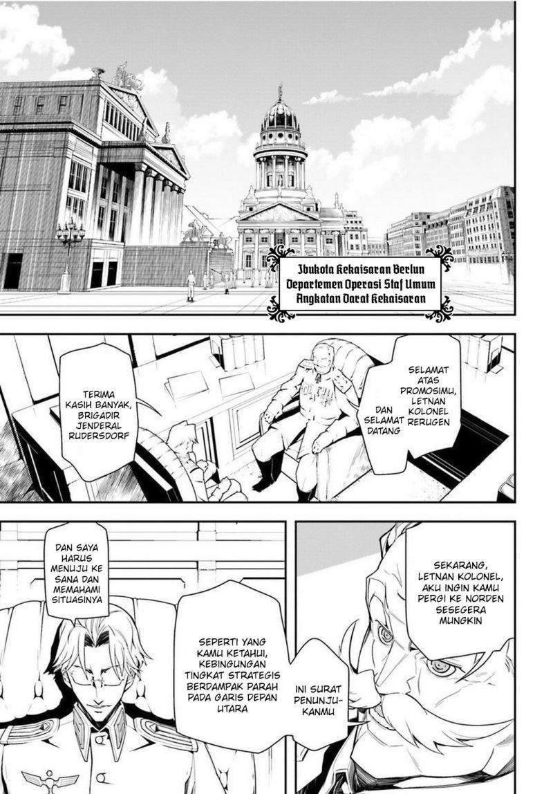 Youjo Senki Chapter 7 Gambar 24