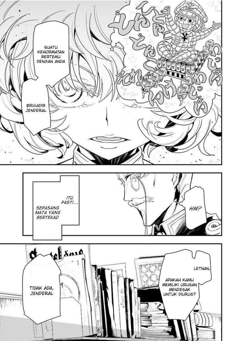 Youjo Senki Chapter 7 Gambar 4