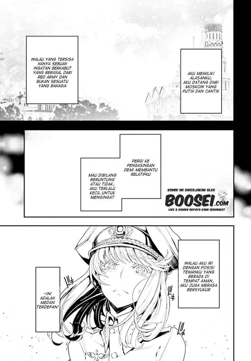 Youjo Senki Chapter 3 Gambar 32