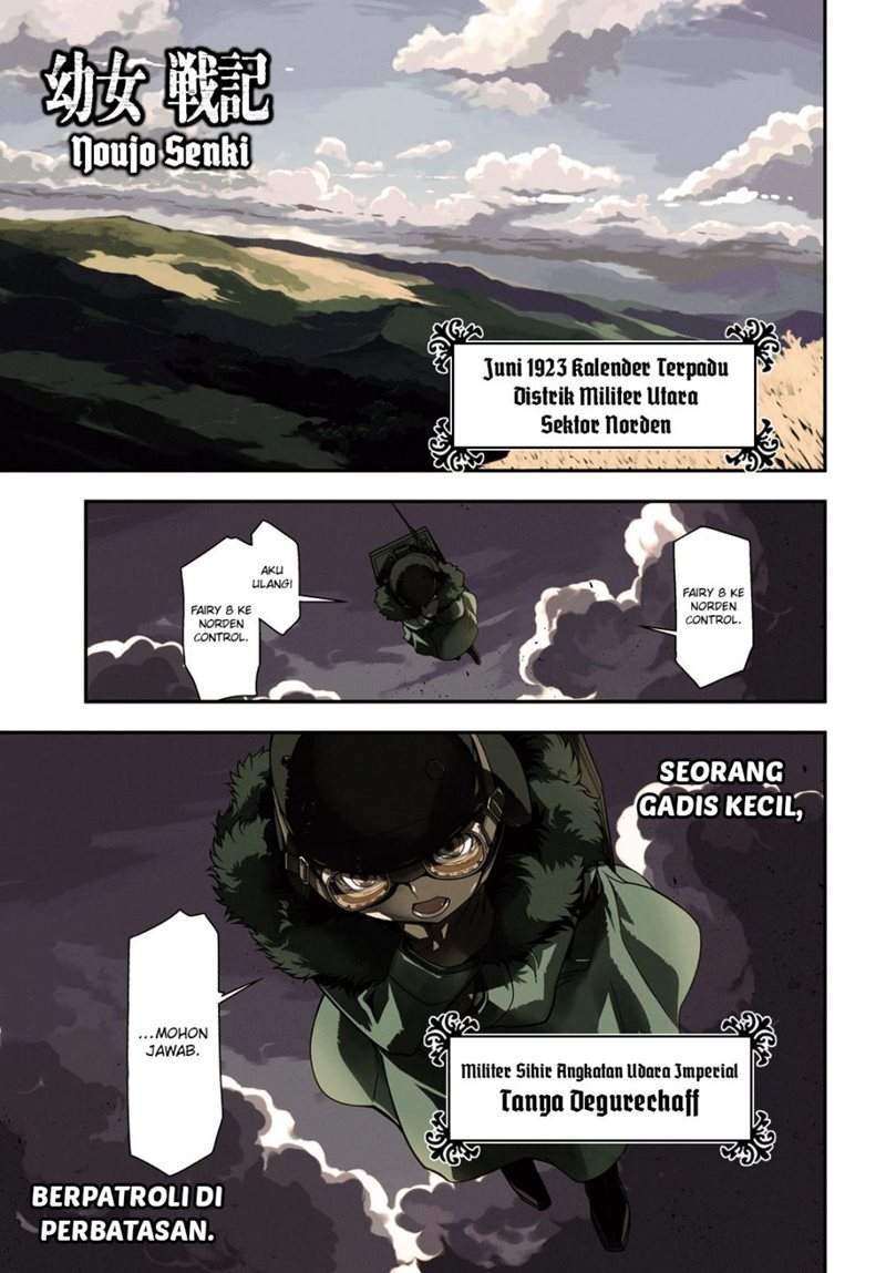 Youjo Senki Chapter 1.1 Gambar 3