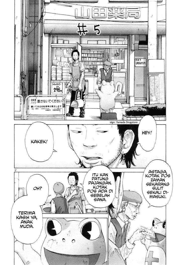 Baca Manga Solanin Chapter 5 Gambar 2