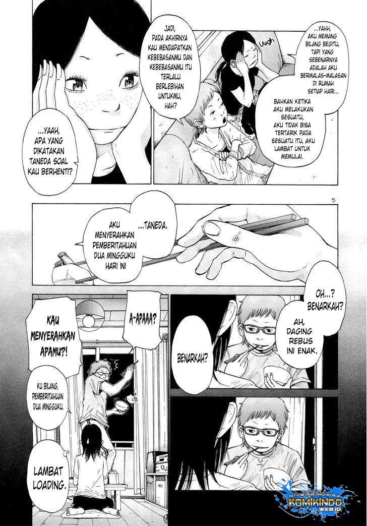 Solanin Chapter 2 Gambar 9