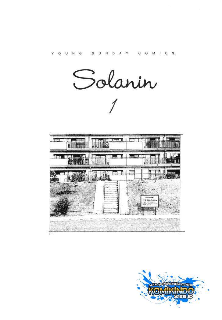 Solanin Chapter 1 Gambar 3