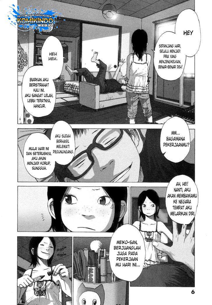 Solanin Chapter 1 Gambar 8